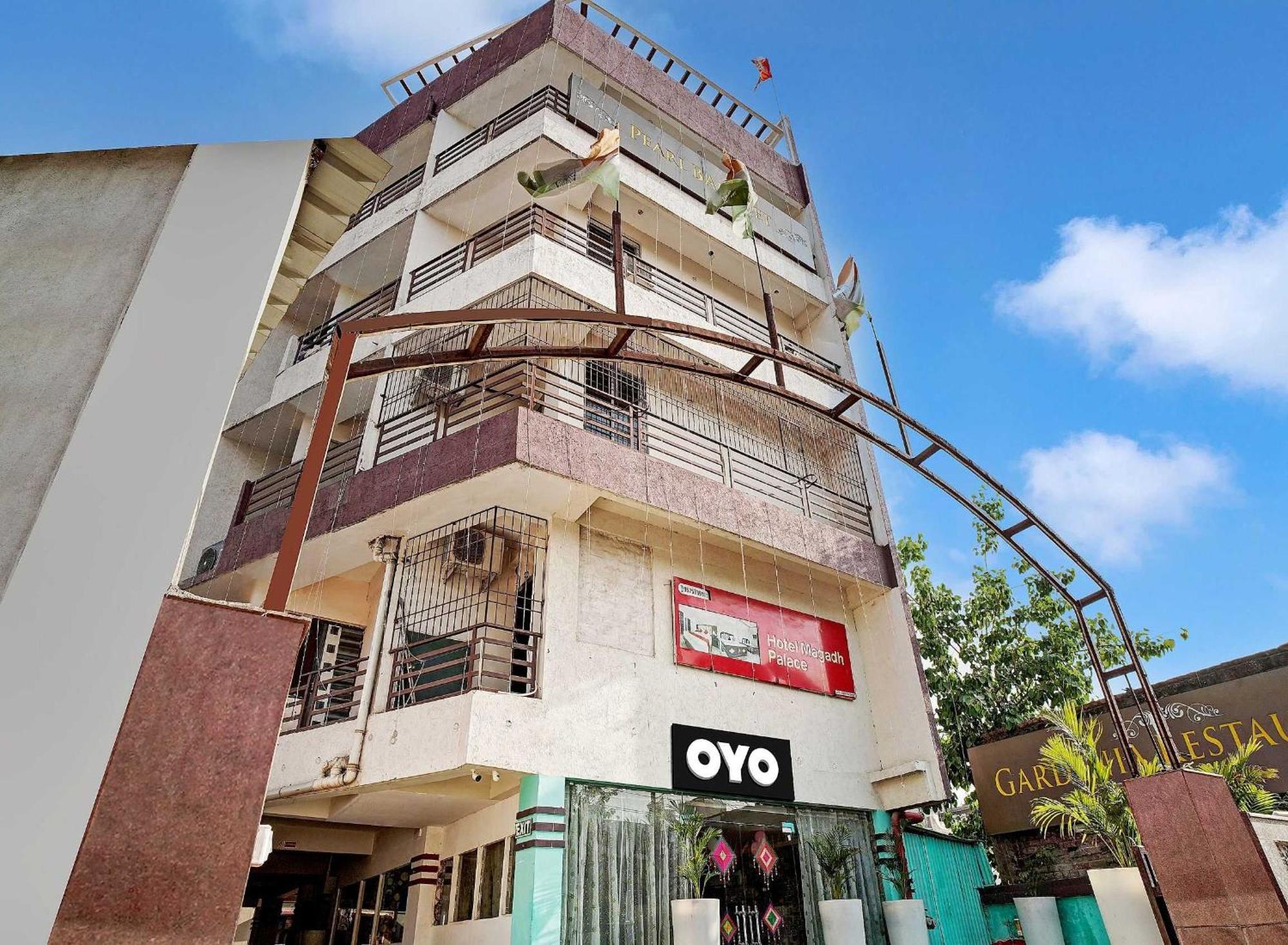 Collection O 47006 Hotel Magadh Palace Danapur Buitenkant foto