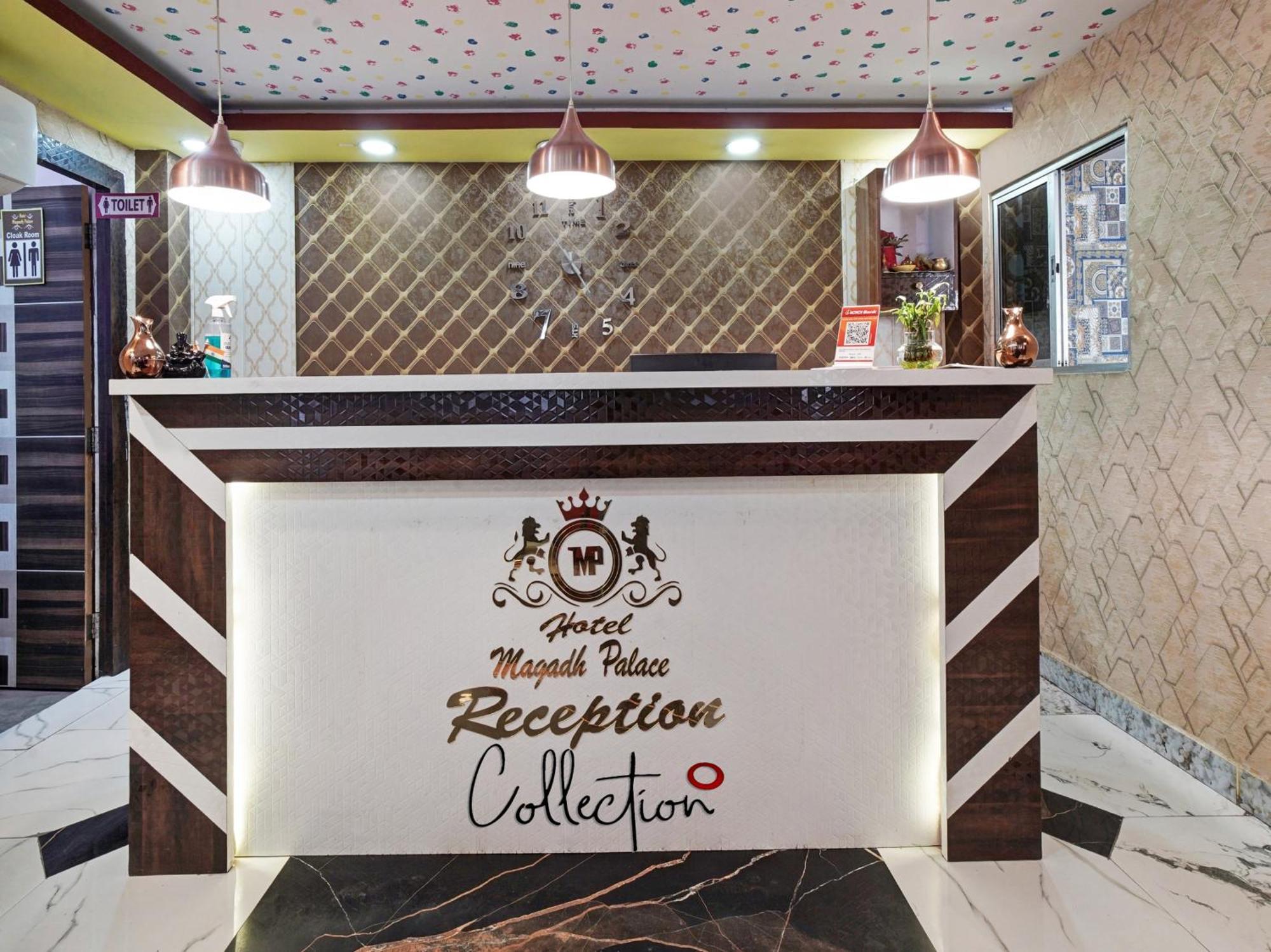 Collection O 47006 Hotel Magadh Palace Danapur Buitenkant foto